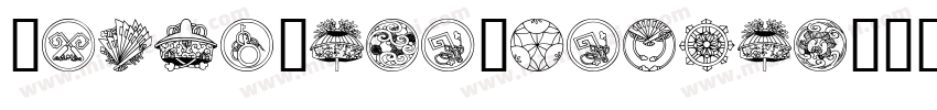 DoverSansDisplay字体转换
