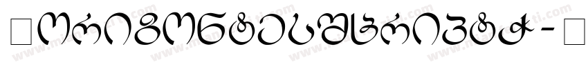 HorizontesScriptW字体转换