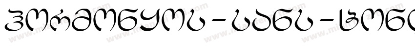 hormonyos_sans_conde字体转换