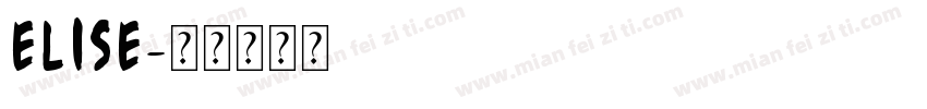 Elise字体转换