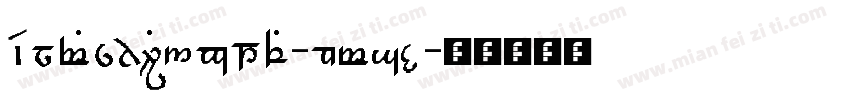 ElvishRingNfi-wMJz字体转换