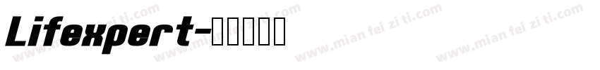 Lifexpert字体转换
