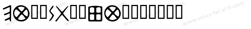 EtruscanStd字体转换