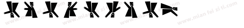 exercise字体转换
