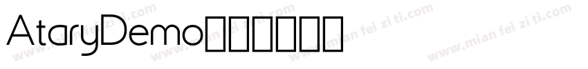 AtaryDemo字体转换