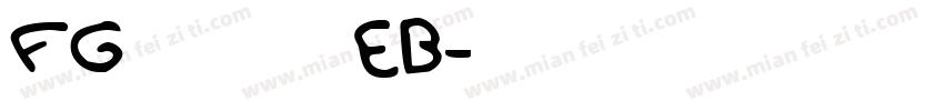 FG創英プレゼンスEB字体转换