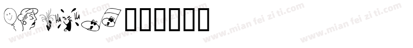 faced字体转换