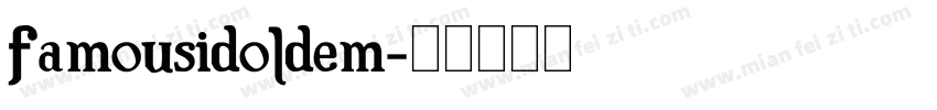 famousidoldem字体转换