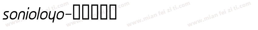 sonioloyo字体转换