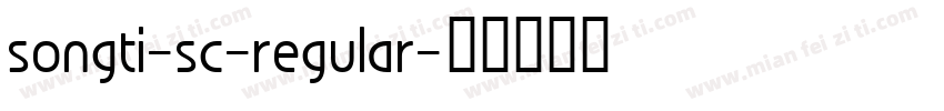 songti-sc-regular字体转换