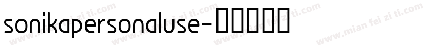 sonikapersonaluse字体转换
