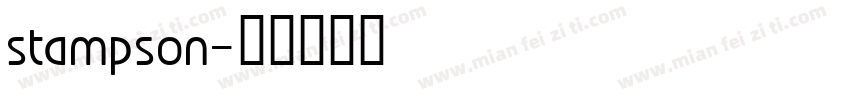 stampson字体转换