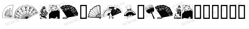 fando1hei-bold字体转换