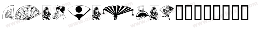 fanwunming是什字体转换