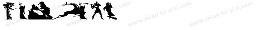 fantasy总会字体转换