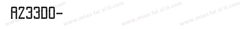 皖A233D0字体转换