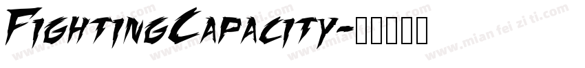 FightingCapacity字体转换