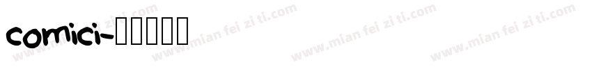 comici字体转换