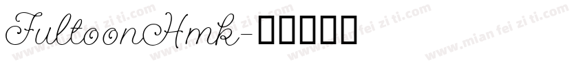 FultoonHmk字体转换