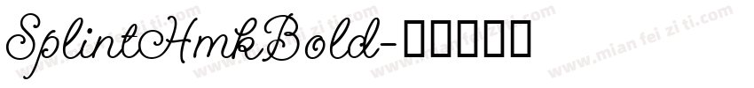 SplintHmkBold字体转换