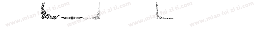 程潇and潇陌恩字体转换