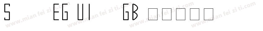 SungtiEG-UItra-GB字体转换