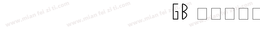 reeji-cloudyuanzhun-GB字体转换