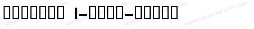 CorbelWO1-Bold字体转换