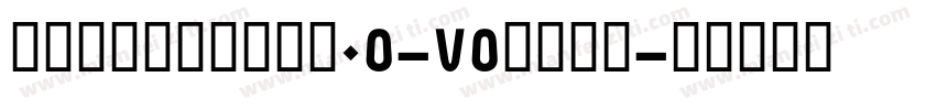 VectoraLTW05-75Bold字体转换