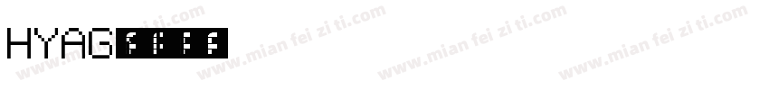 HYAGuiYanJianTai字体转换