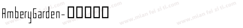 AmberyGarden字体转换