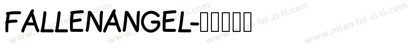 FALLENANGEL字体转换