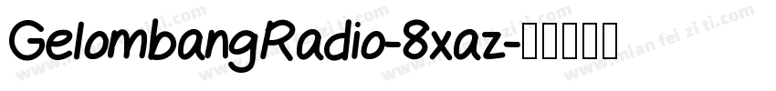 GelombangRadio-8xaz字体转换