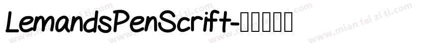 LemandsPenScrift字体转换