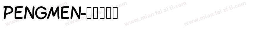PENGMEN字体转换