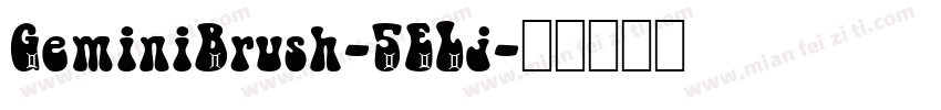 GeminiBrush-5ELj字体转换