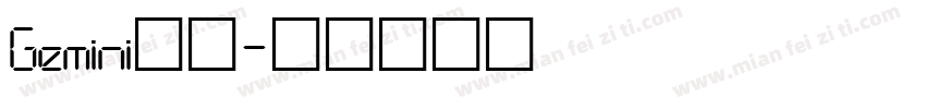Gemini文道字体转换