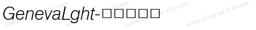 GenevaLght字体转换