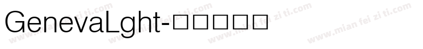 GenevaLght字体转换