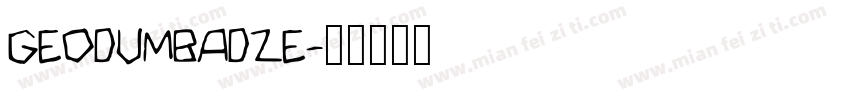 GEODUMBADZE字体转换