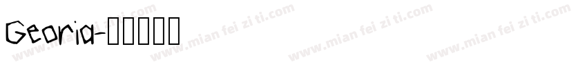Georia字体转换