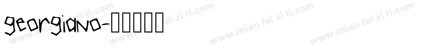 georgiano字体转换