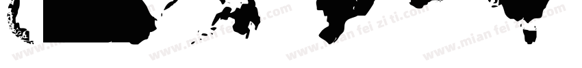 geo.shx字体转换