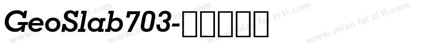 GeoSlab703字体转换