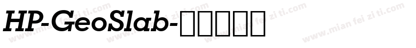 HP-GeoSlab字体转换