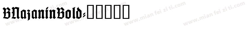 BNazaninBold字体转换
