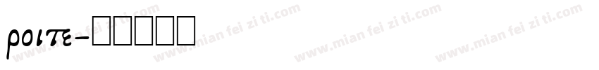 roite字体转换
