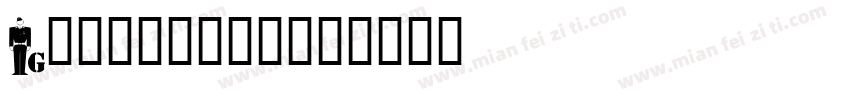 Guardians字体转换
