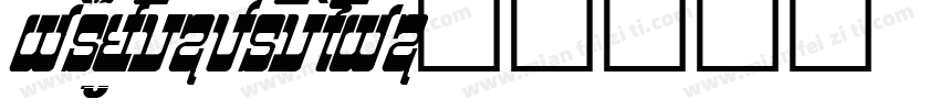 zihun16hao-xiaowanz字体转换