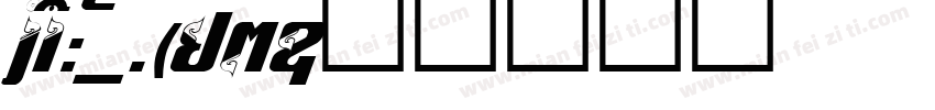CONGARDX18字体转换